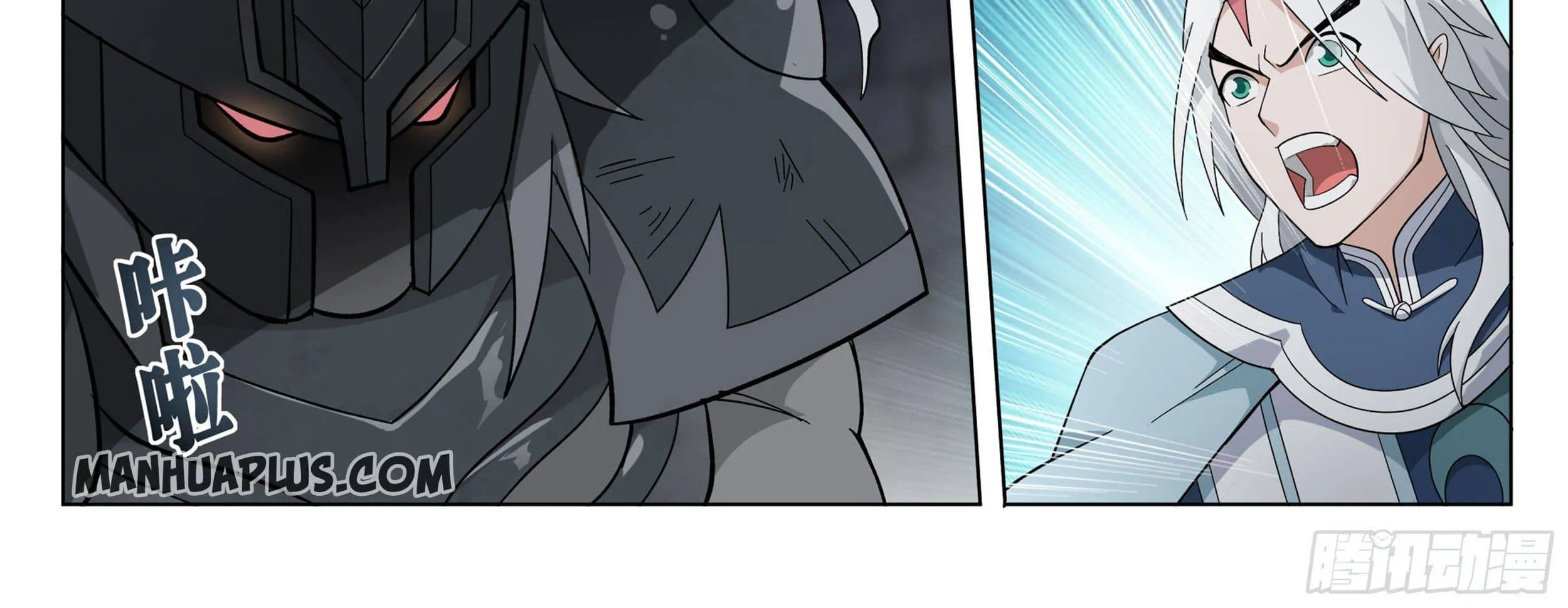 Doupo Cangqiong Chapter 315 page 27 - 