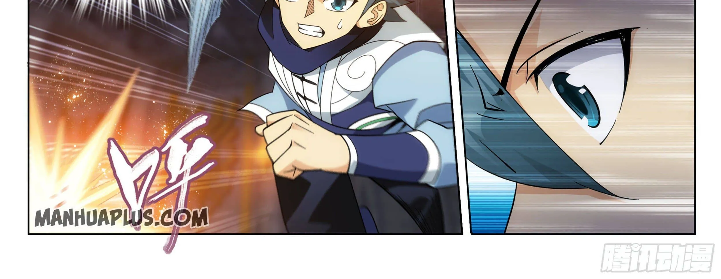 Doupo Cangqiong Chapter 315 page 38 - 