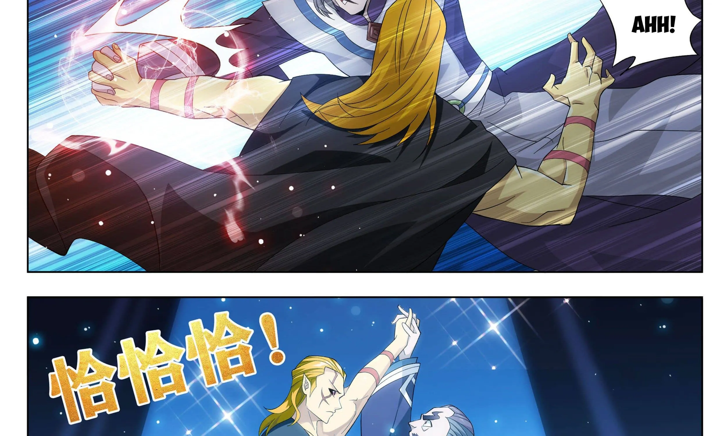 Doupo Cangqiong Chapter 315 page 48 - 