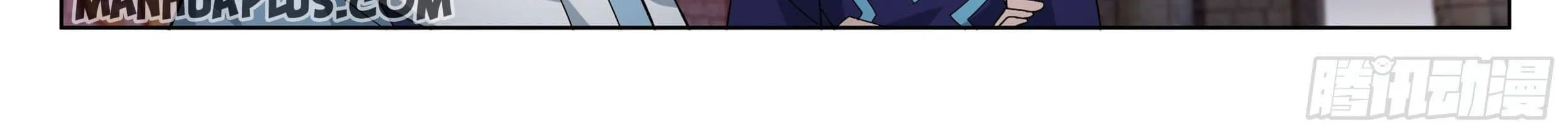 Doupo Cangqiong Chapter 315 page 6 - 