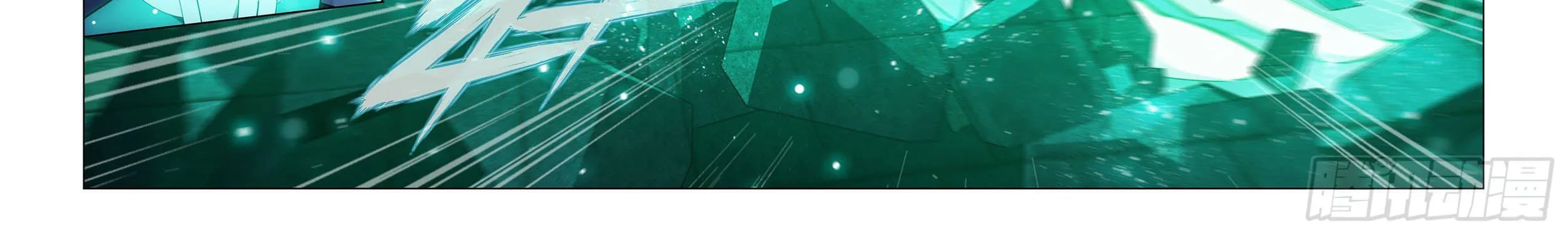 Doupo Cangqiong Chapter 315 page 54 - 