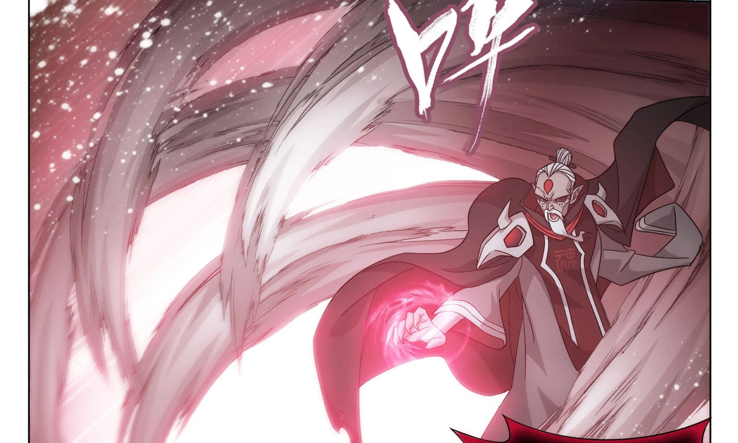 Doupo Cangqiong Chapter 315 page 8 - 
