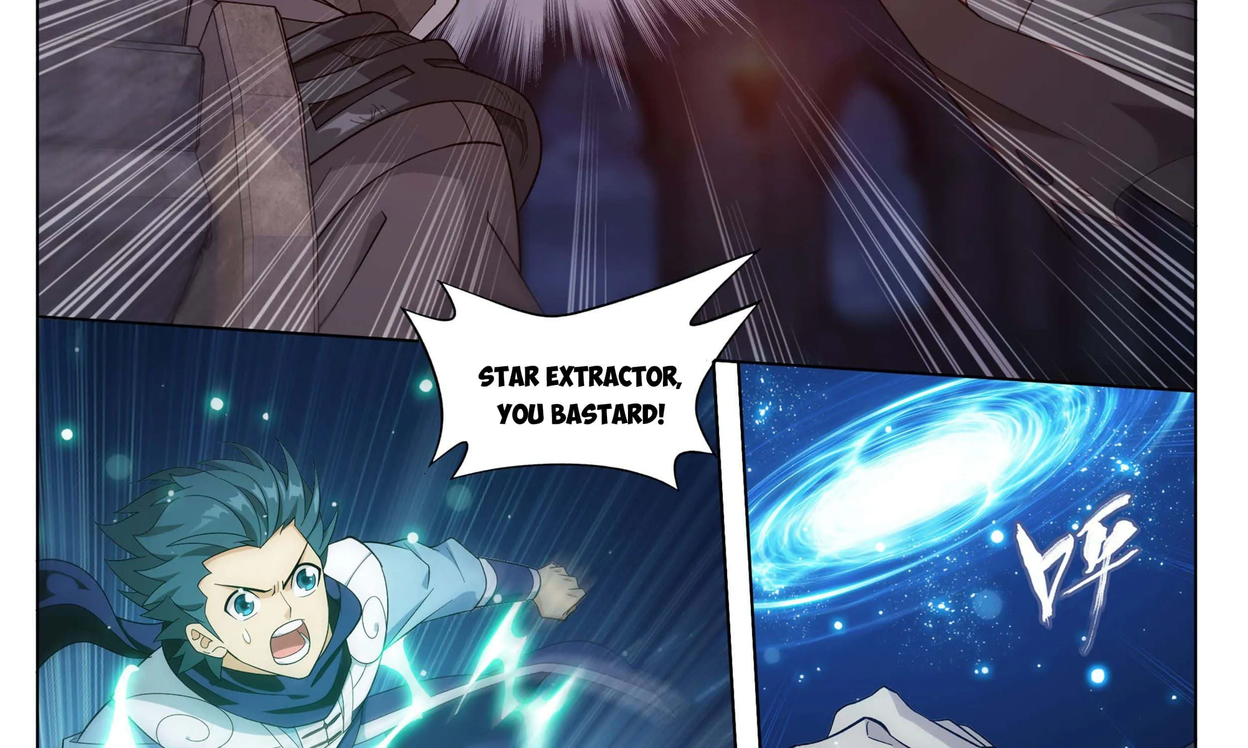 Doupo Cangqiong Chapter 316 page 14 - 