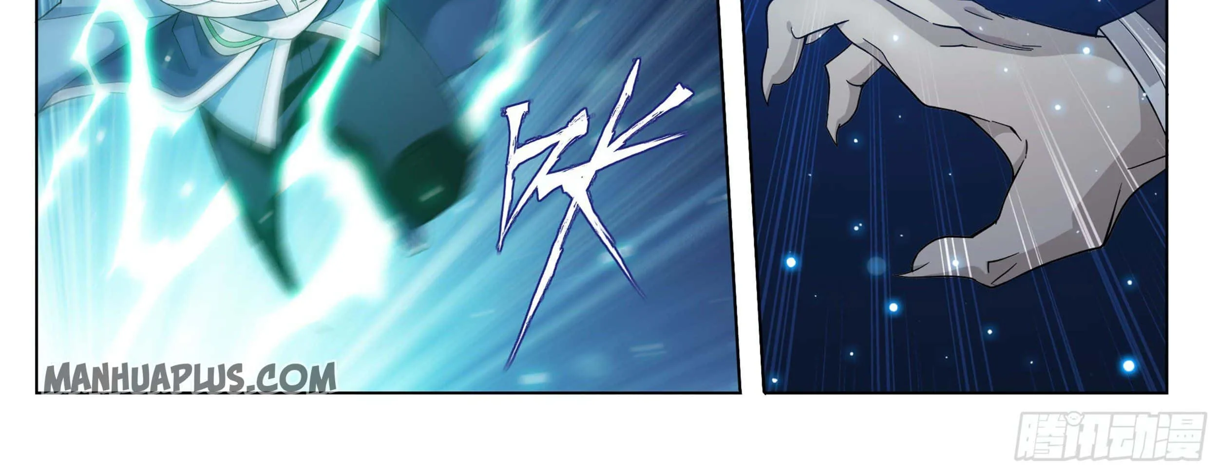 Doupo Cangqiong Chapter 316 page 15 - 