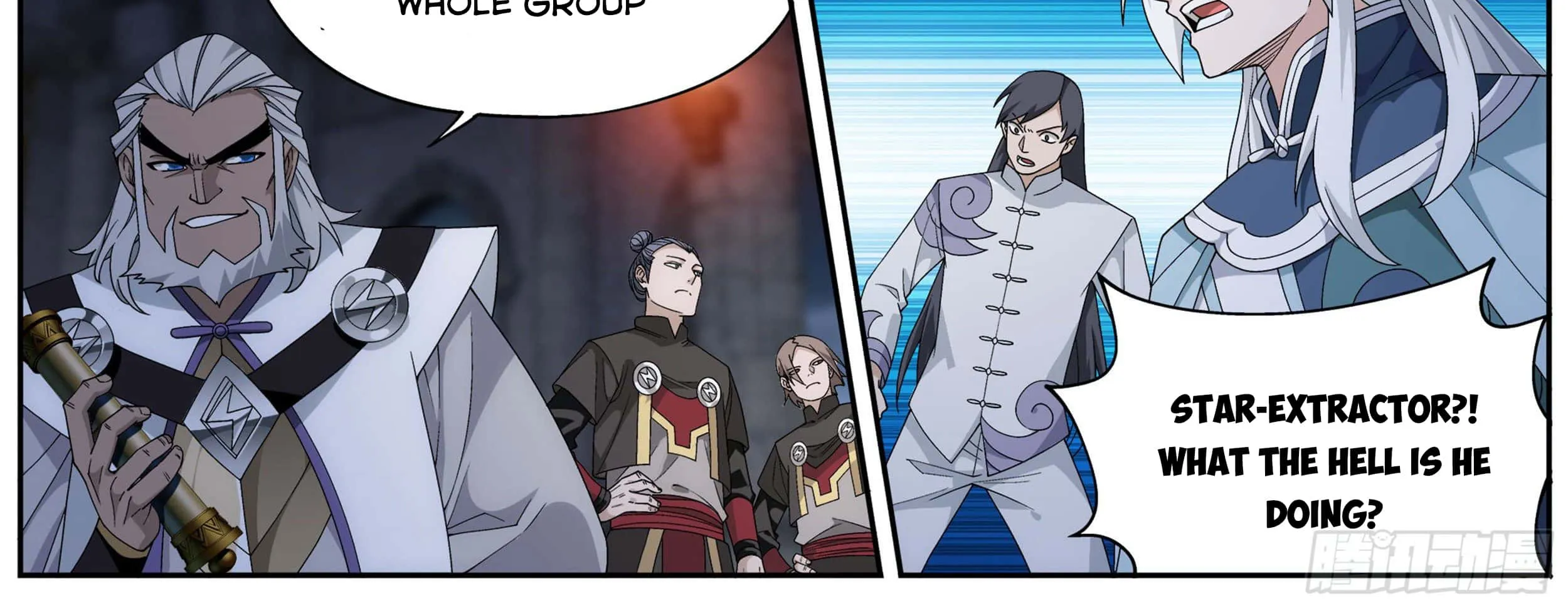 Doupo Cangqiong Chapter 316 page 21 - 