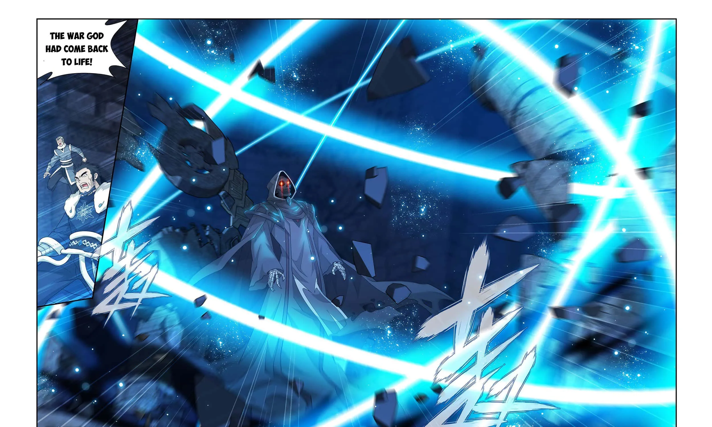 Doupo Cangqiong Chapter 316 page 25 - 
