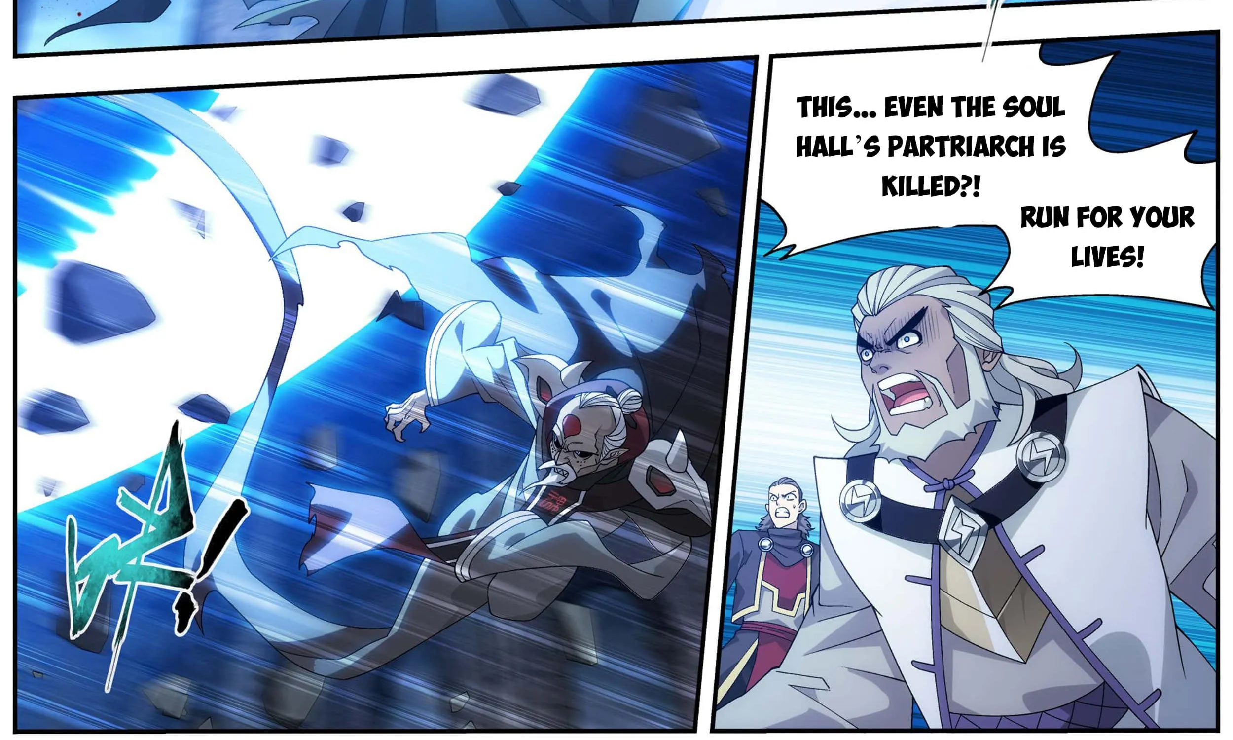 Doupo Cangqiong Chapter 316 page 28 - 
