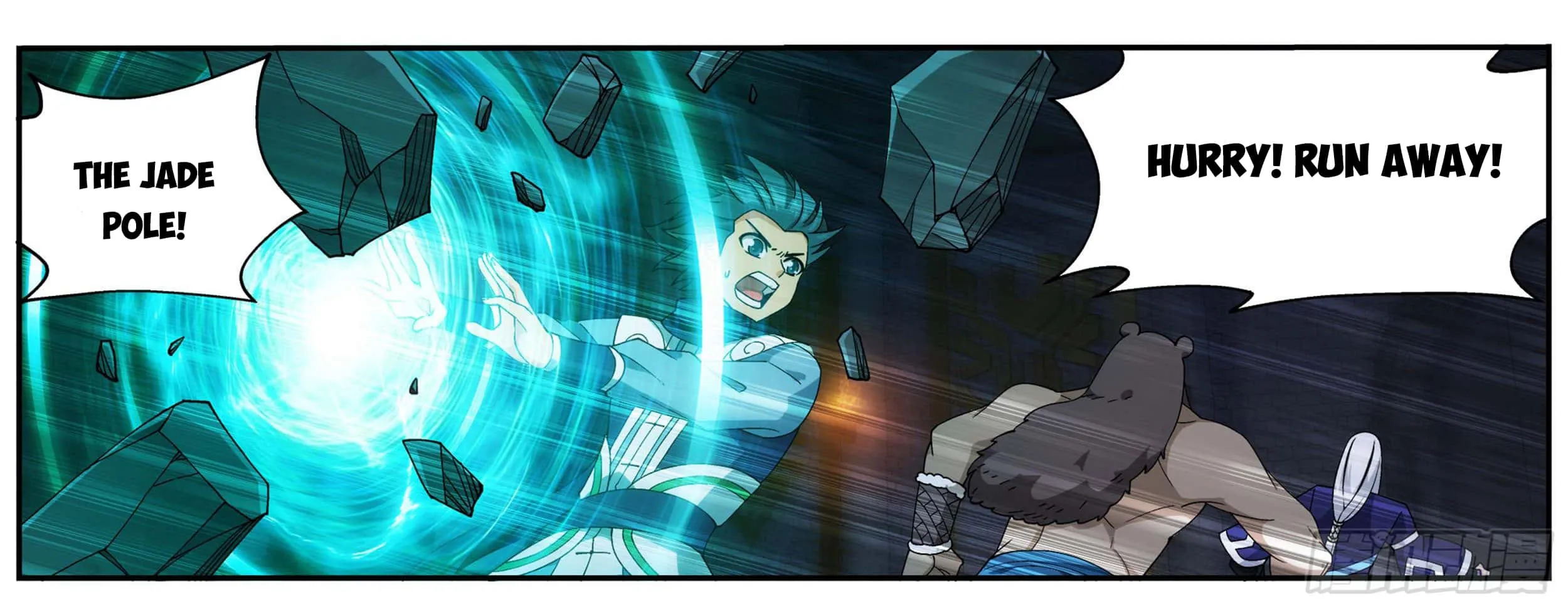 Doupo Cangqiong Chapter 316 page 29 - 