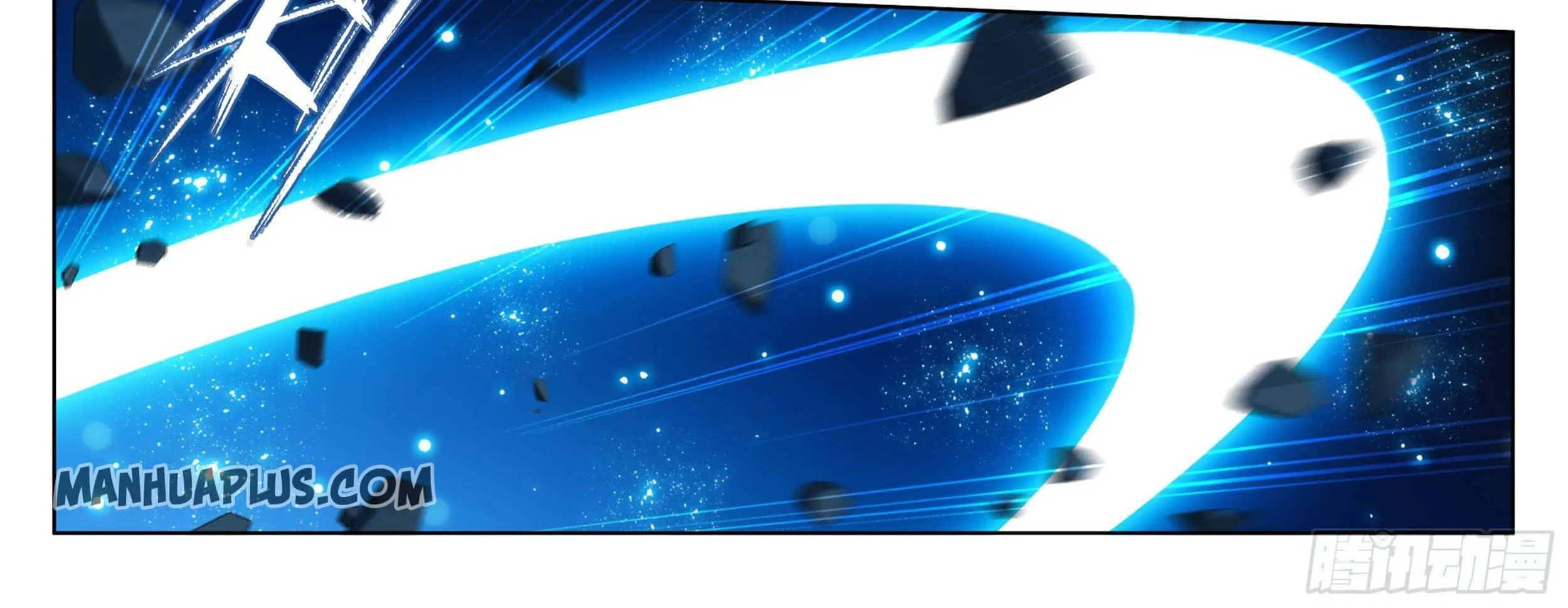 Doupo Cangqiong Chapter 316 page 32 - 