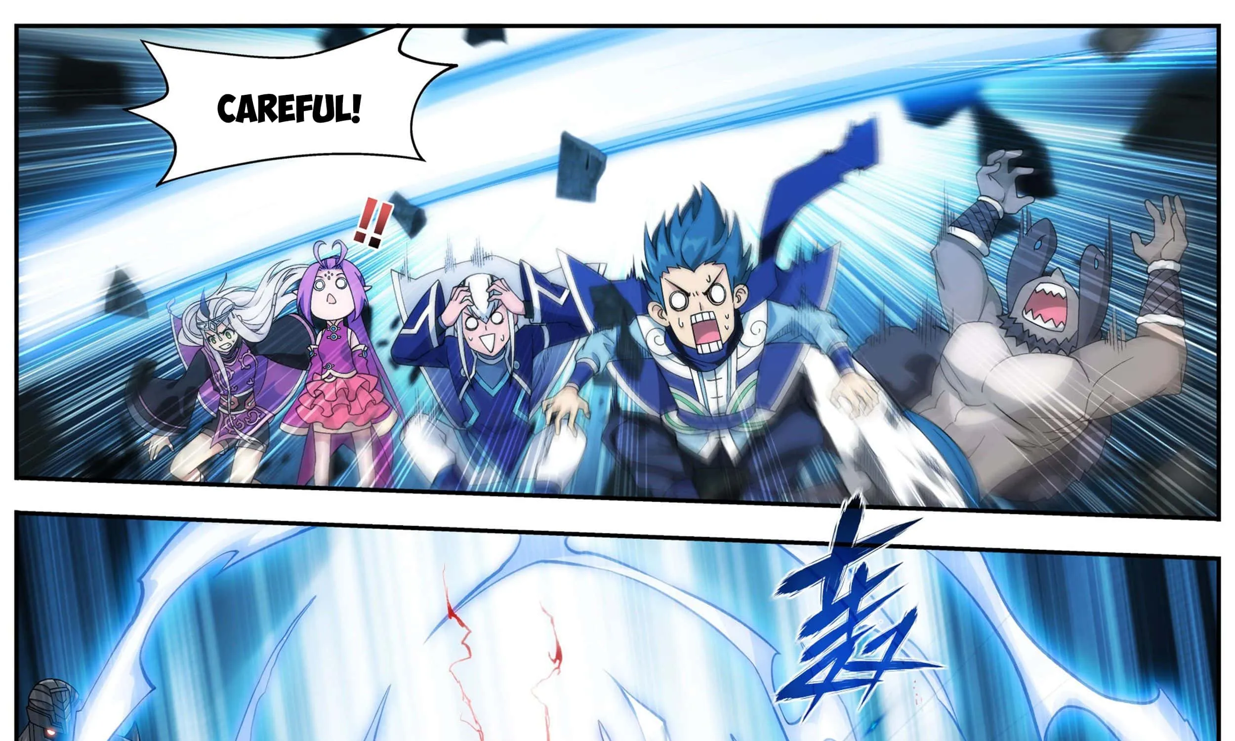 Doupo Cangqiong Chapter 316 page 33 - 