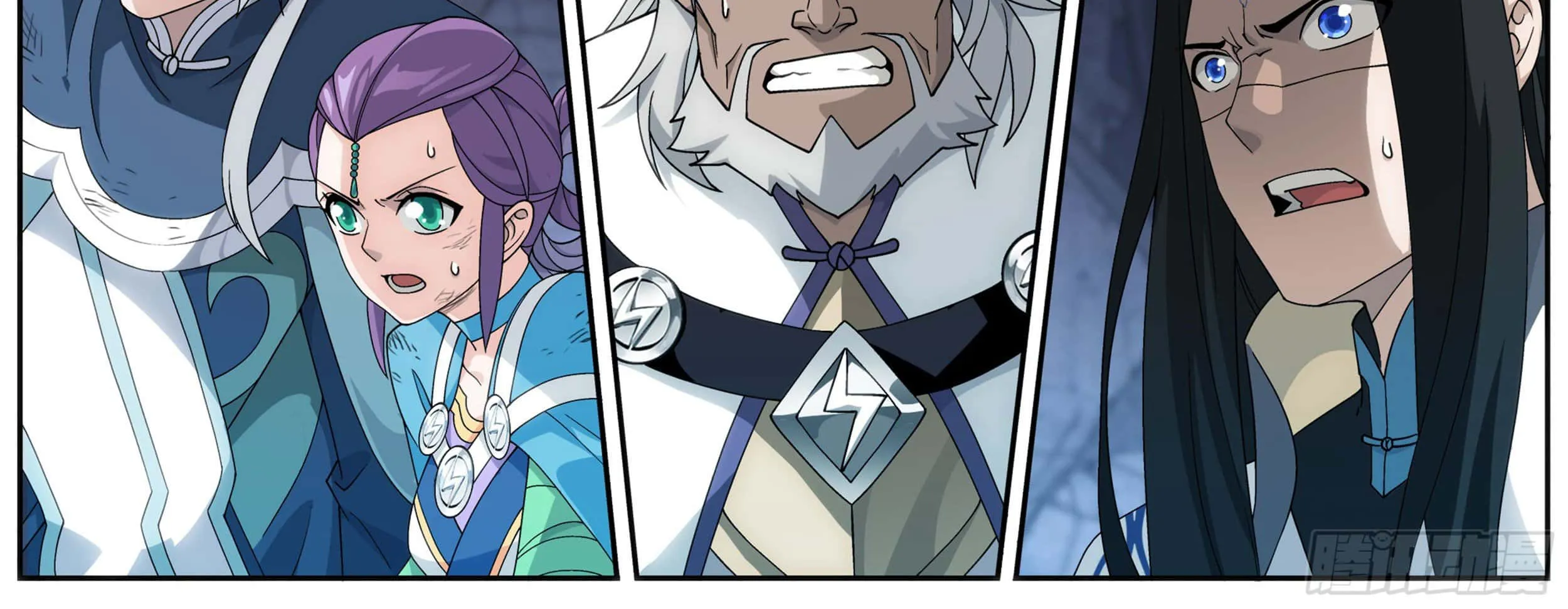 Doupo Cangqiong Chapter 316 page 38 - 