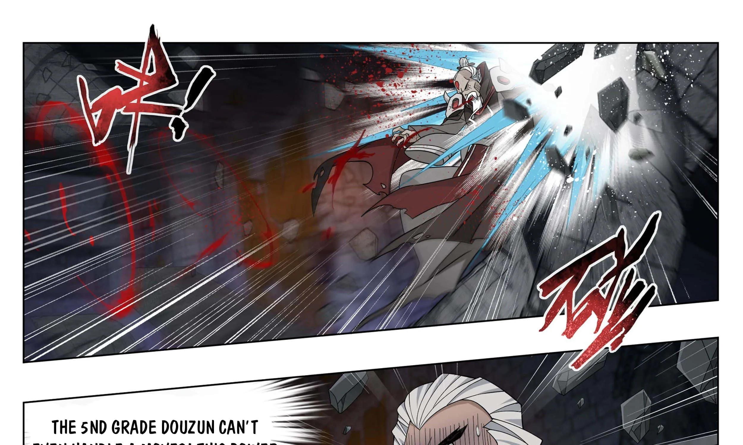 Doupo Cangqiong Chapter 316 page 54 - 