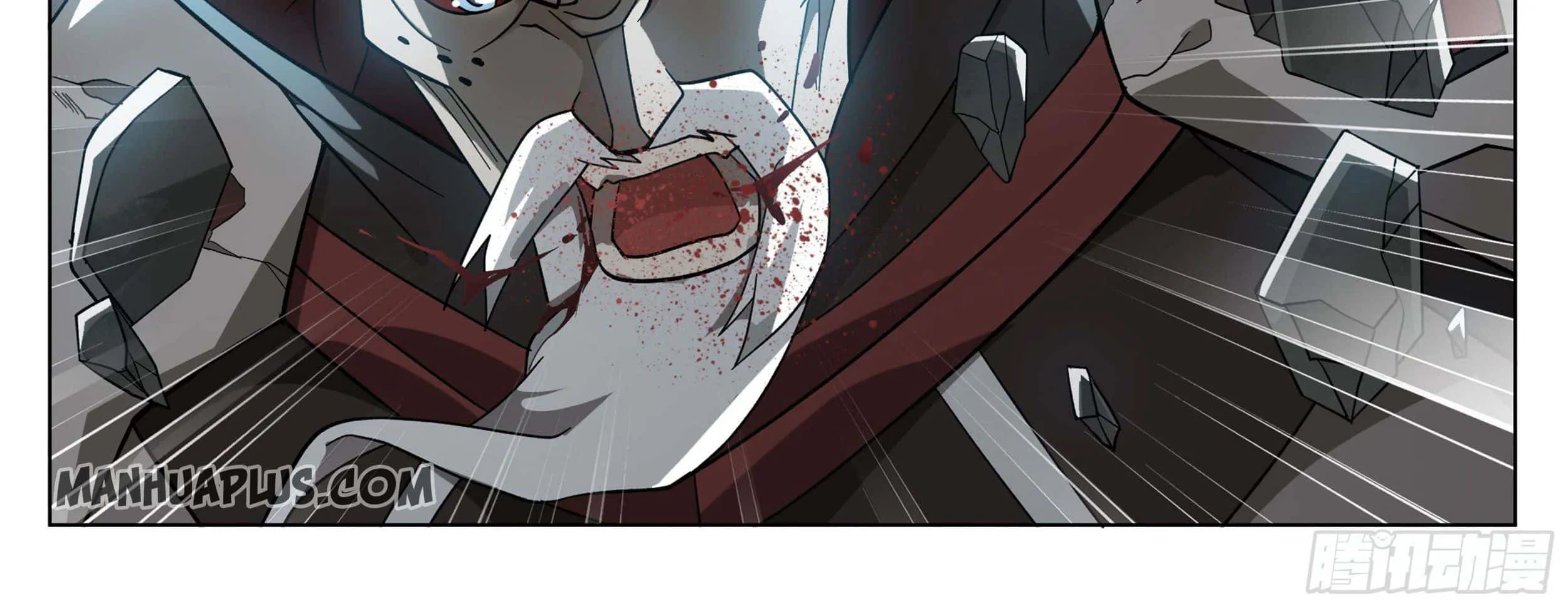 Doupo Cangqiong Chapter 316 page 56 - 