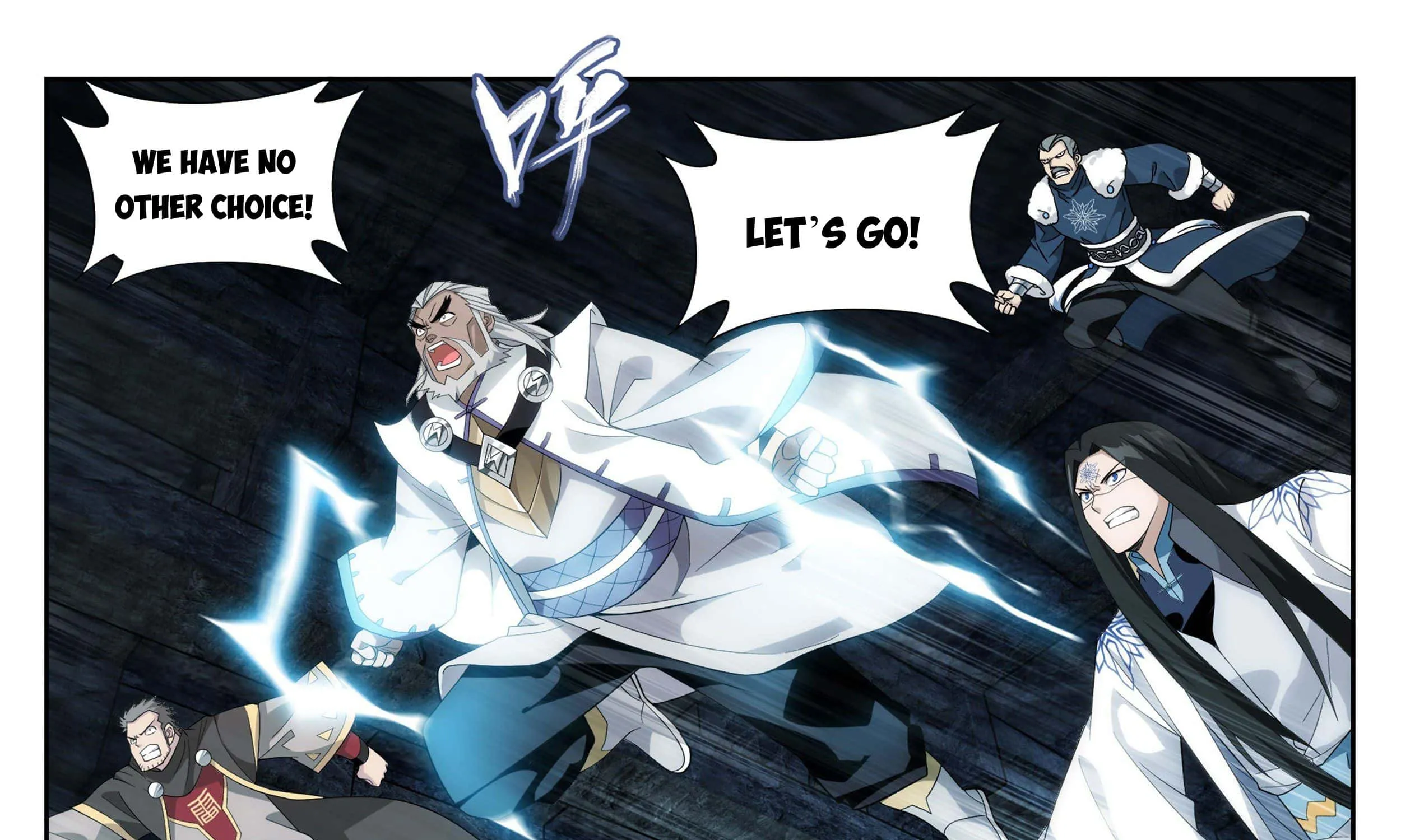 Doupo Cangqiong Chapter 316 page 57 - 