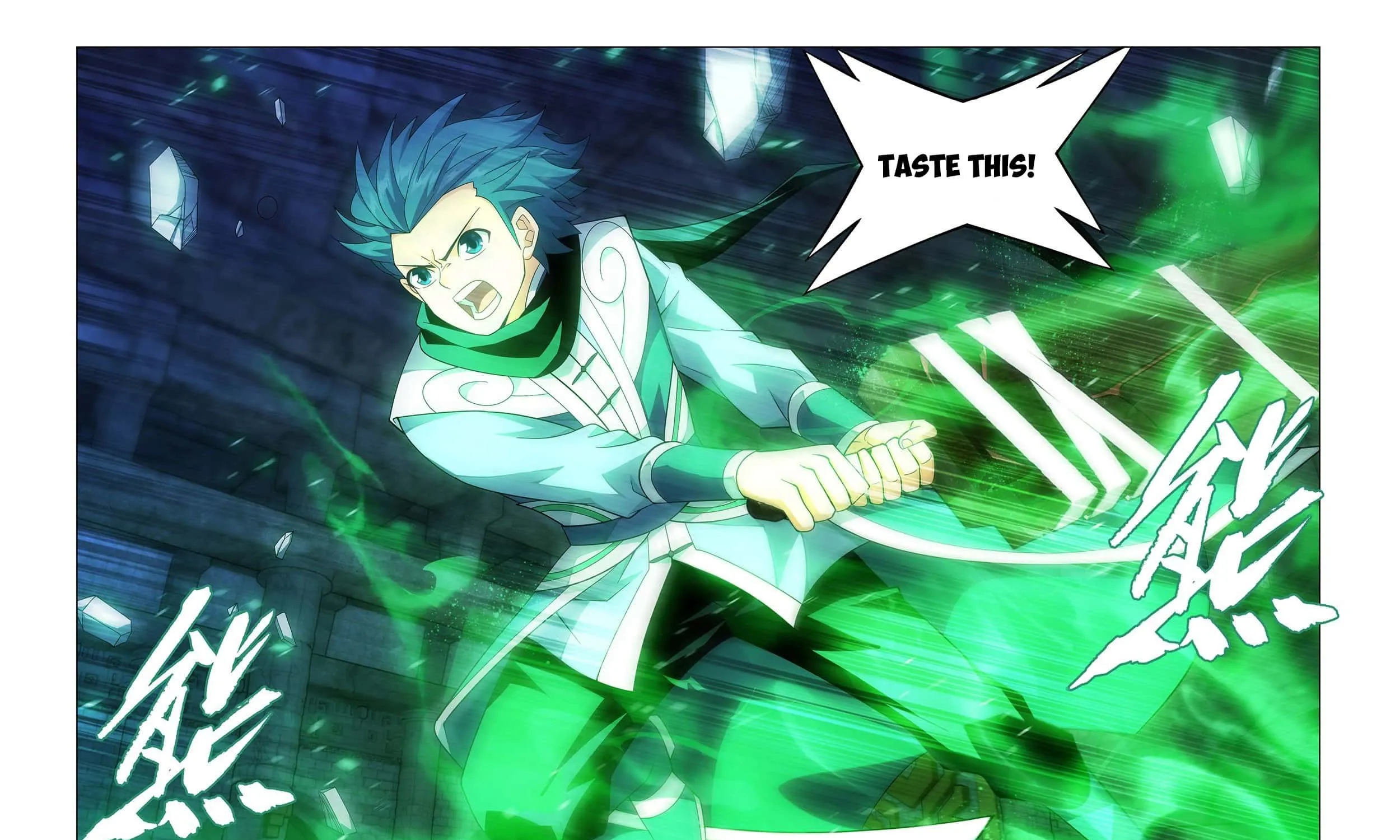 Doupo Cangqiong Chapter 316 page 63 - 