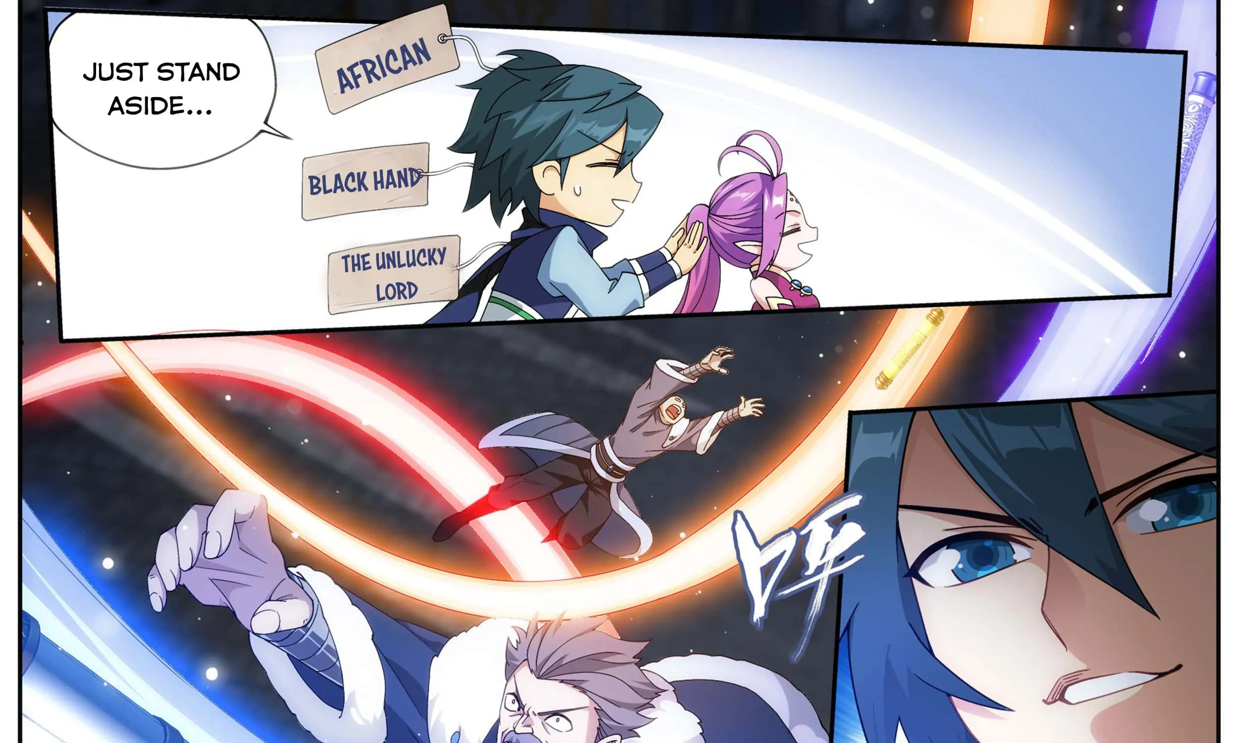 Doupo Cangqiong Chapter 316 page 8 - 