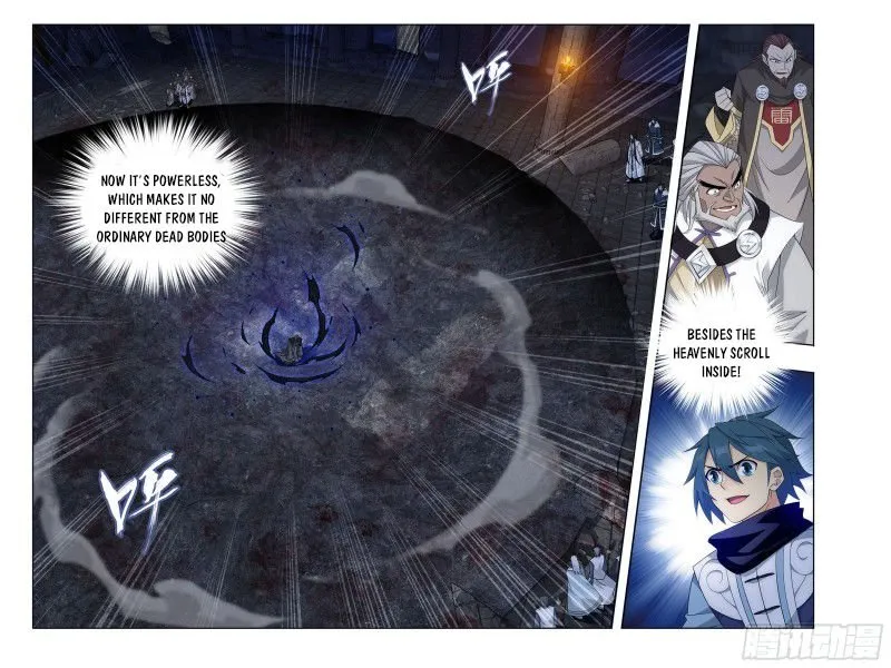 Doupo Cangqiong Chapter 317 page 20 - 