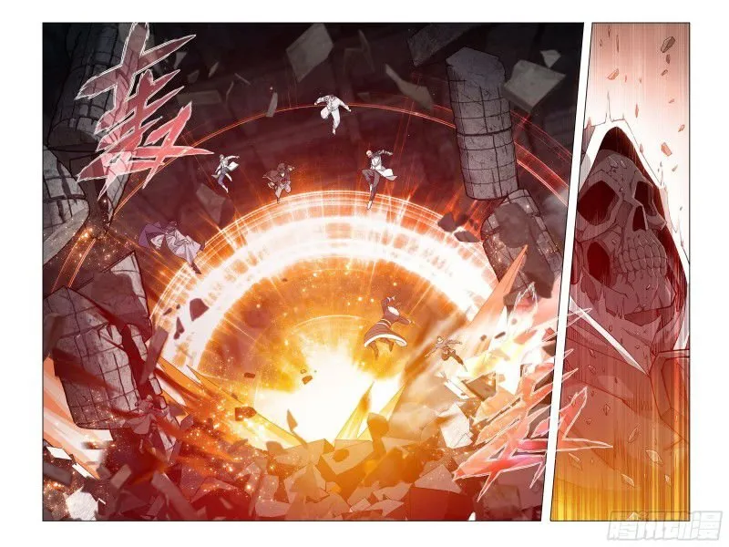 Doupo Cangqiong Chapter 317 page 7 - 