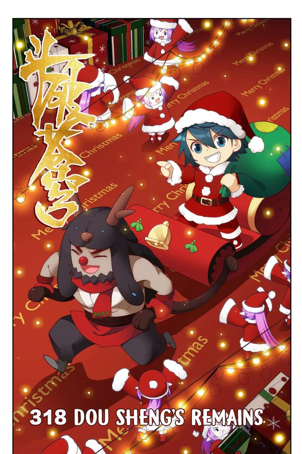 Doupo Cangqiong Chapter 318 page 2 - 