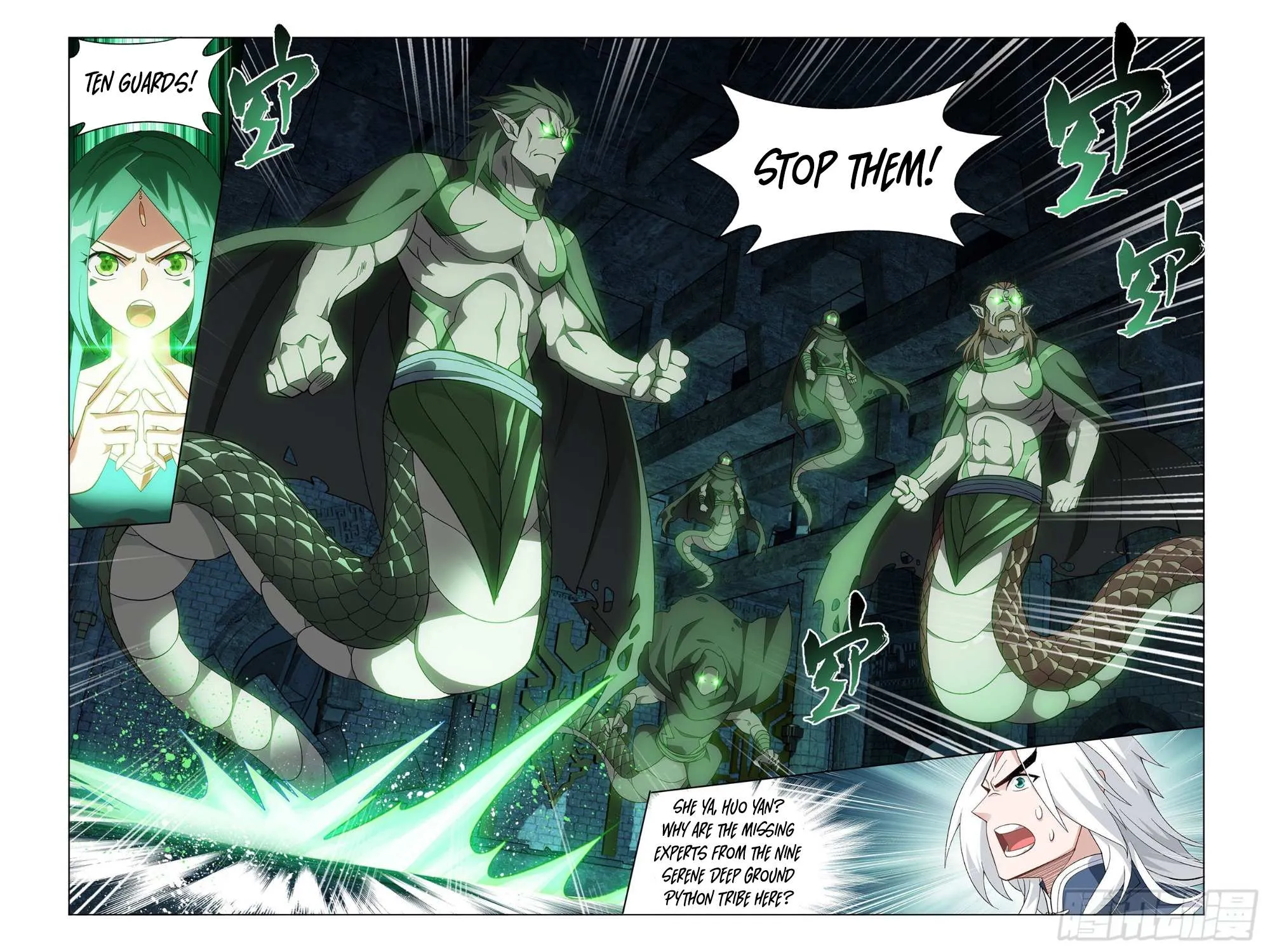 Doupo Cangqiong Chapter 318 page 46 - 