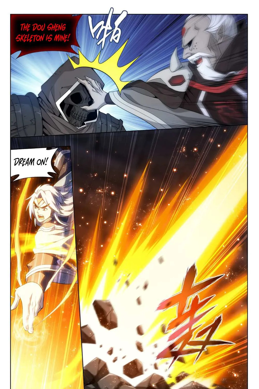 Doupo Cangqiong Chapter 318 page 6 - 