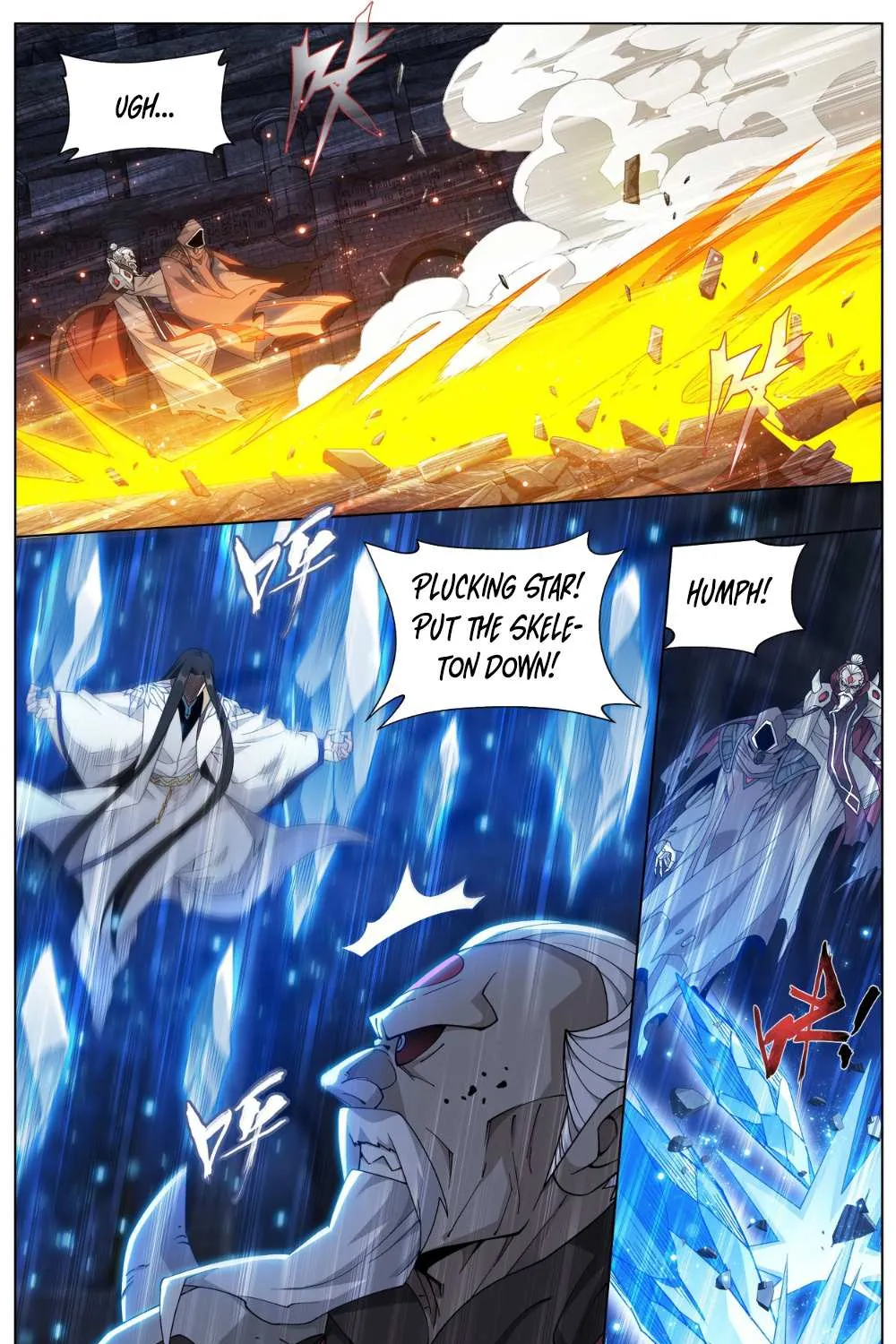 Doupo Cangqiong Chapter 318 page 8 - 
