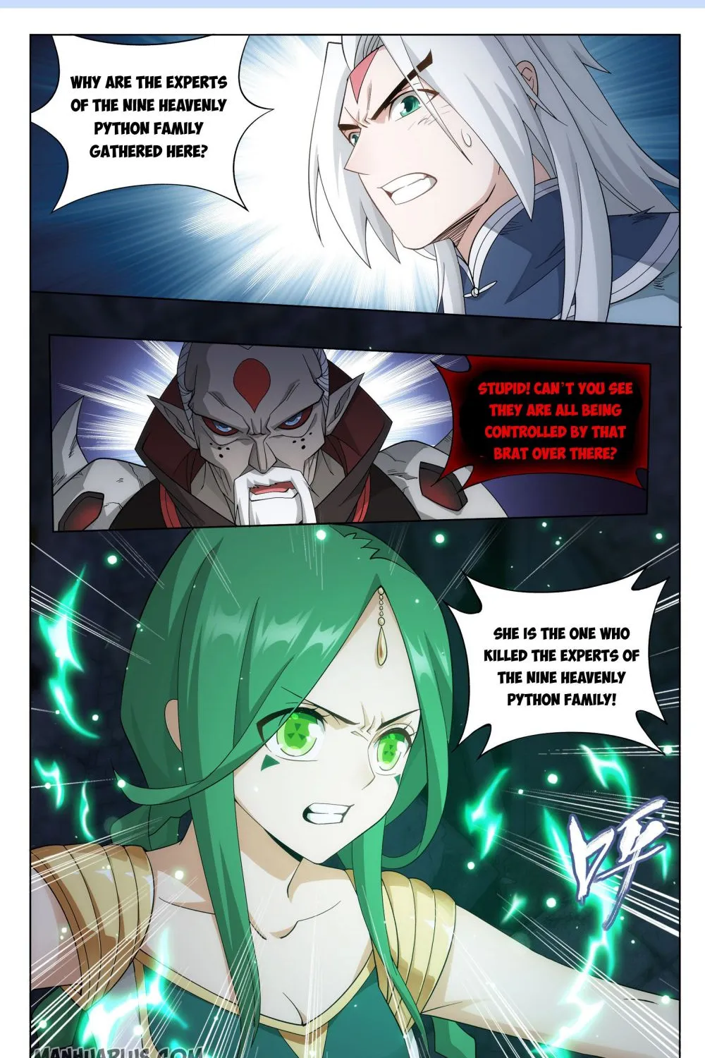 Doupo Cangqiong Chapter 319 page 2 - 