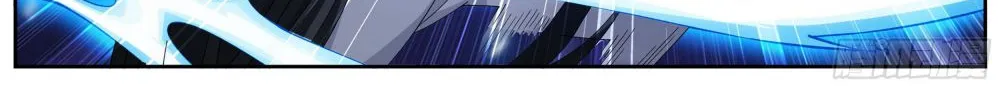 Doupo Cangqiong Chapter 319 page 11 - 