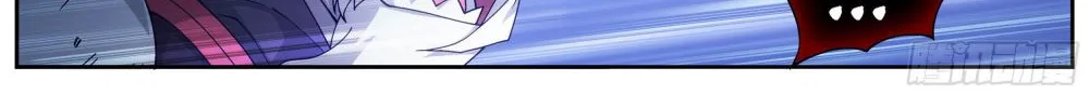 Doupo Cangqiong Chapter 319 page 18 - 