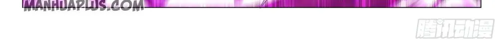 Doupo Cangqiong Chapter 319 page 20 - 