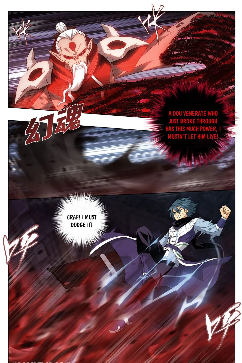 Doupo Cangqiong Chapter 319 page 22 - 