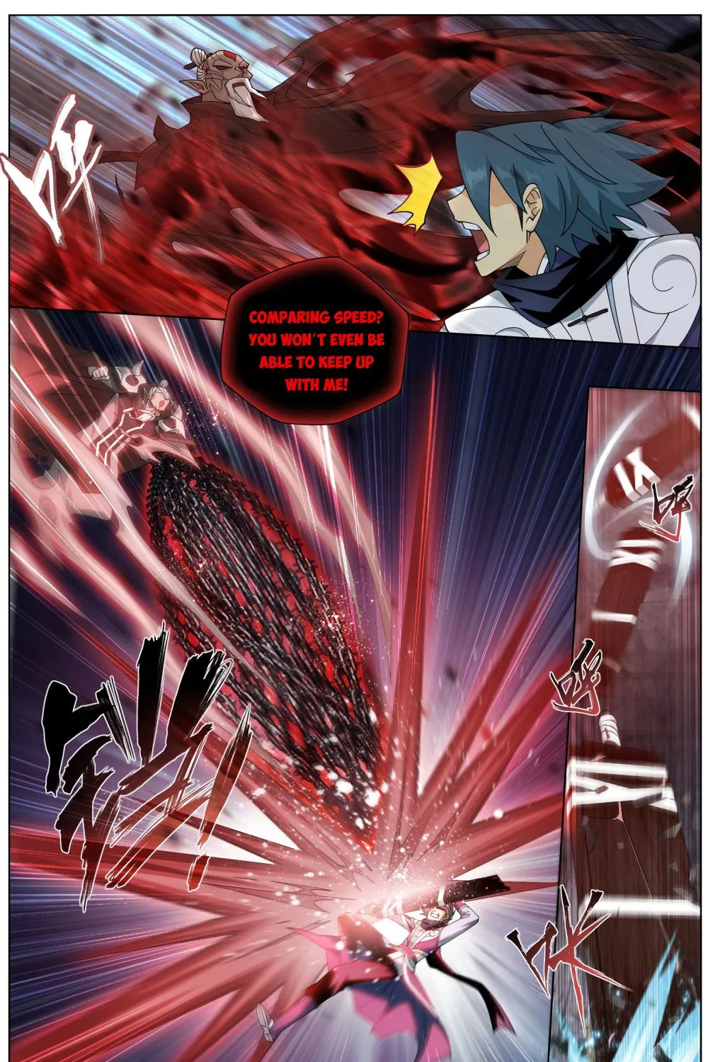 Doupo Cangqiong Chapter 319 page 24 - 