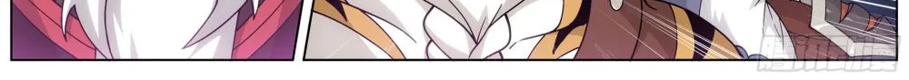 Doupo Cangqiong Chapter 319 page 35 - 