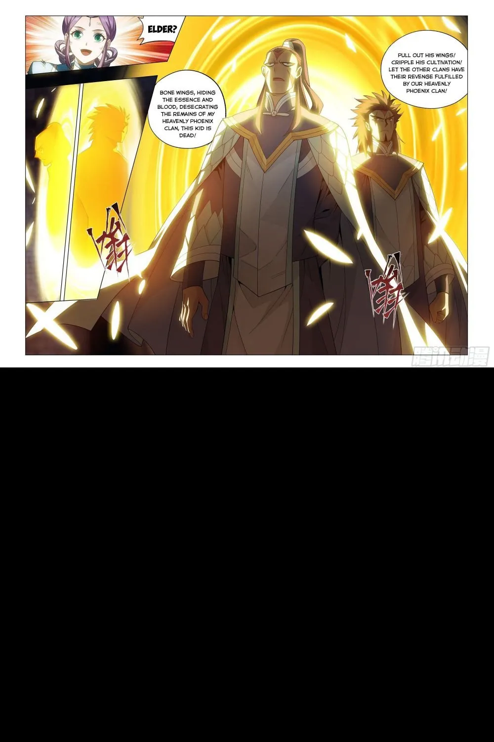 Doupo Cangqiong Chapter 319 page 38 - 