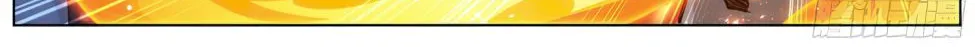 Doupo Cangqiong Chapter 320 page 35 - 