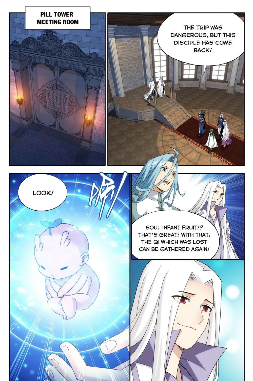 Doupo Cangqiong Chapter 321 page 15 - 