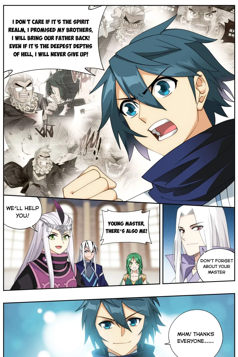 Doupo Cangqiong Chapter 321 page 21 - 