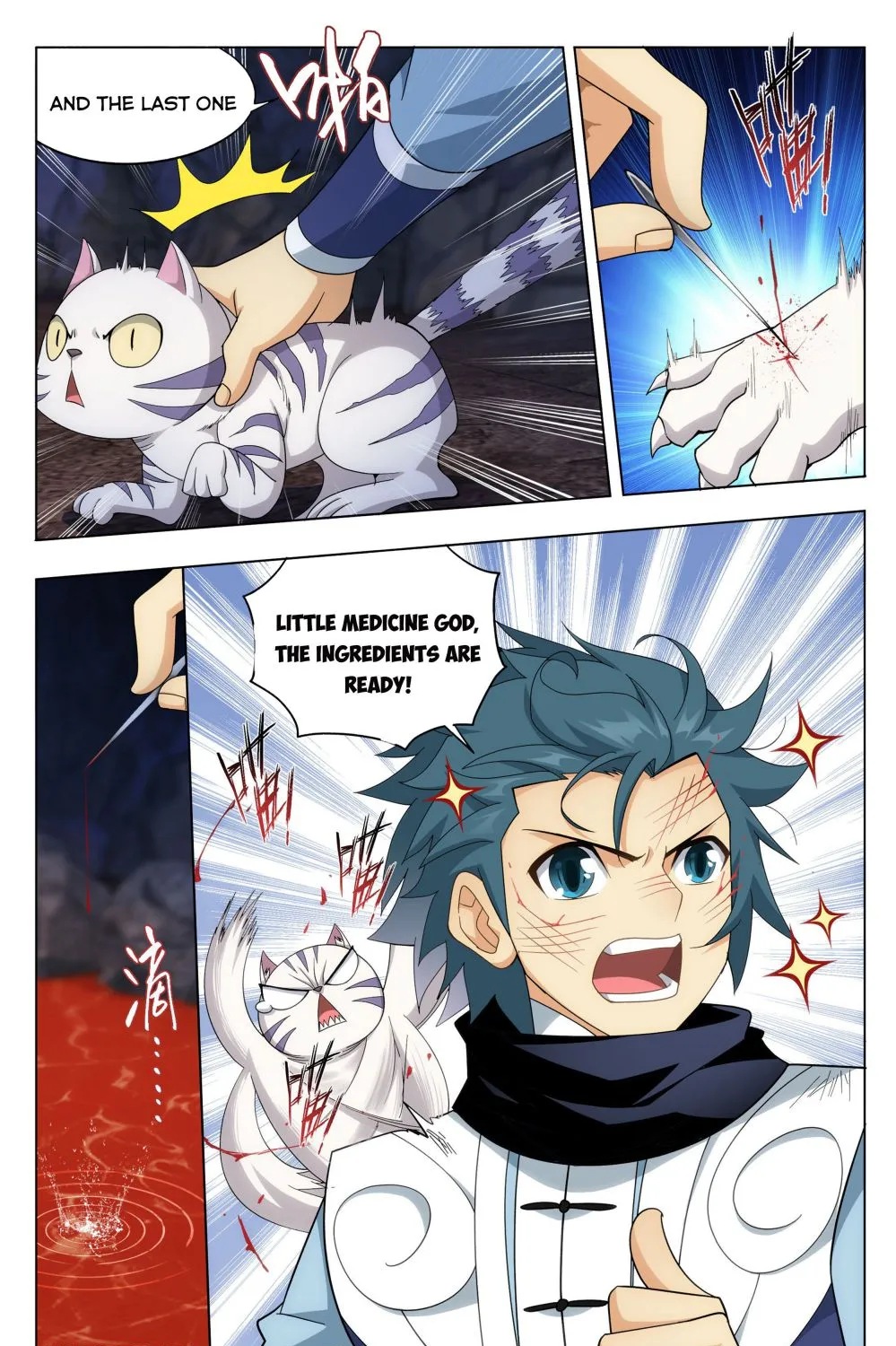 Doupo Cangqiong Chapter 321 page 27 - 