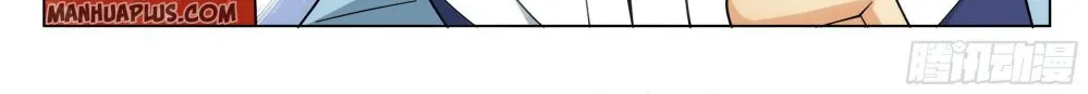 Doupo Cangqiong Chapter 321 page 28 - 