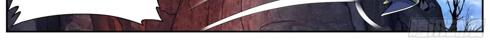Doupo Cangqiong Chapter 321 page 32 - 
