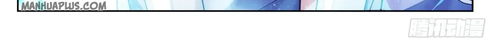 Doupo Cangqiong Chapter 321 page 38 - 