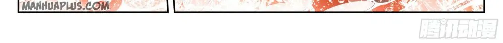Doupo Cangqiong Chapter 321 page 42 - 