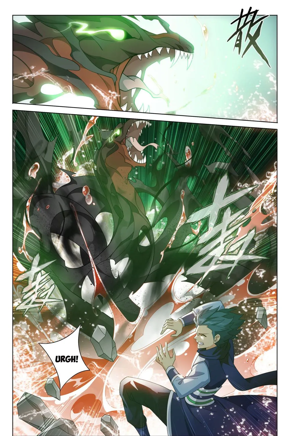 Doupo Cangqiong Chapter 321 page 46 - 