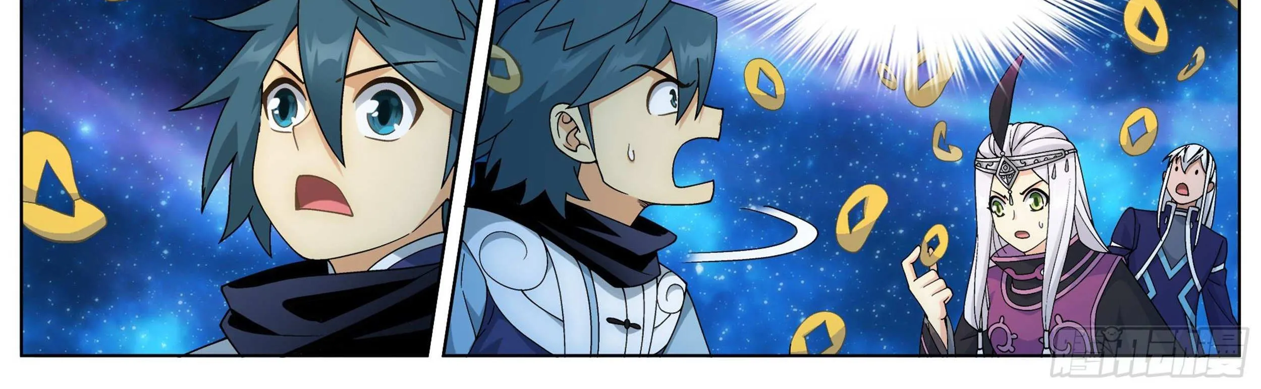Doupo Cangqiong Chapter 321 page 8 - 
