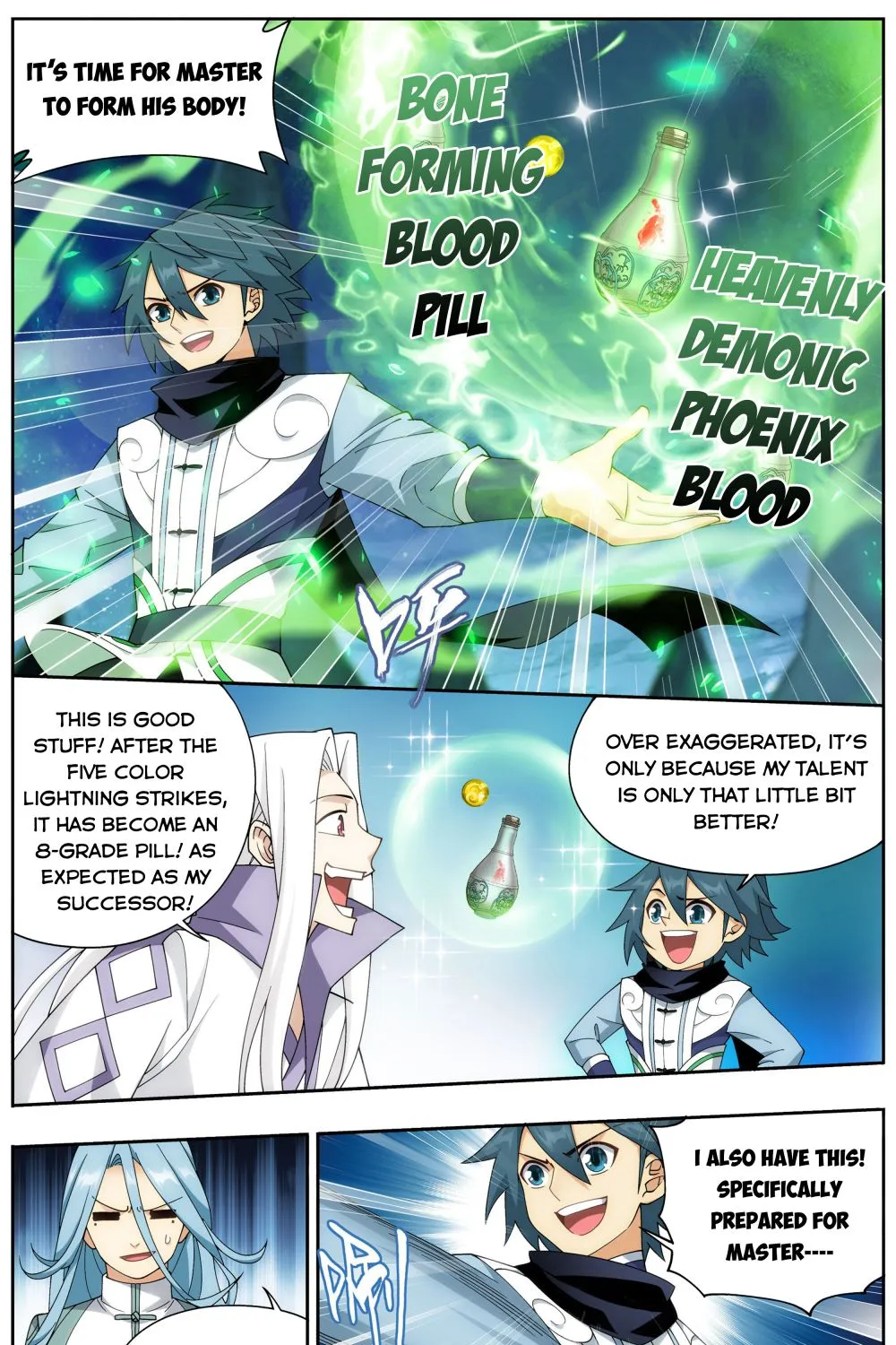 Doupo Cangqiong Chapter 322 page 15 - 