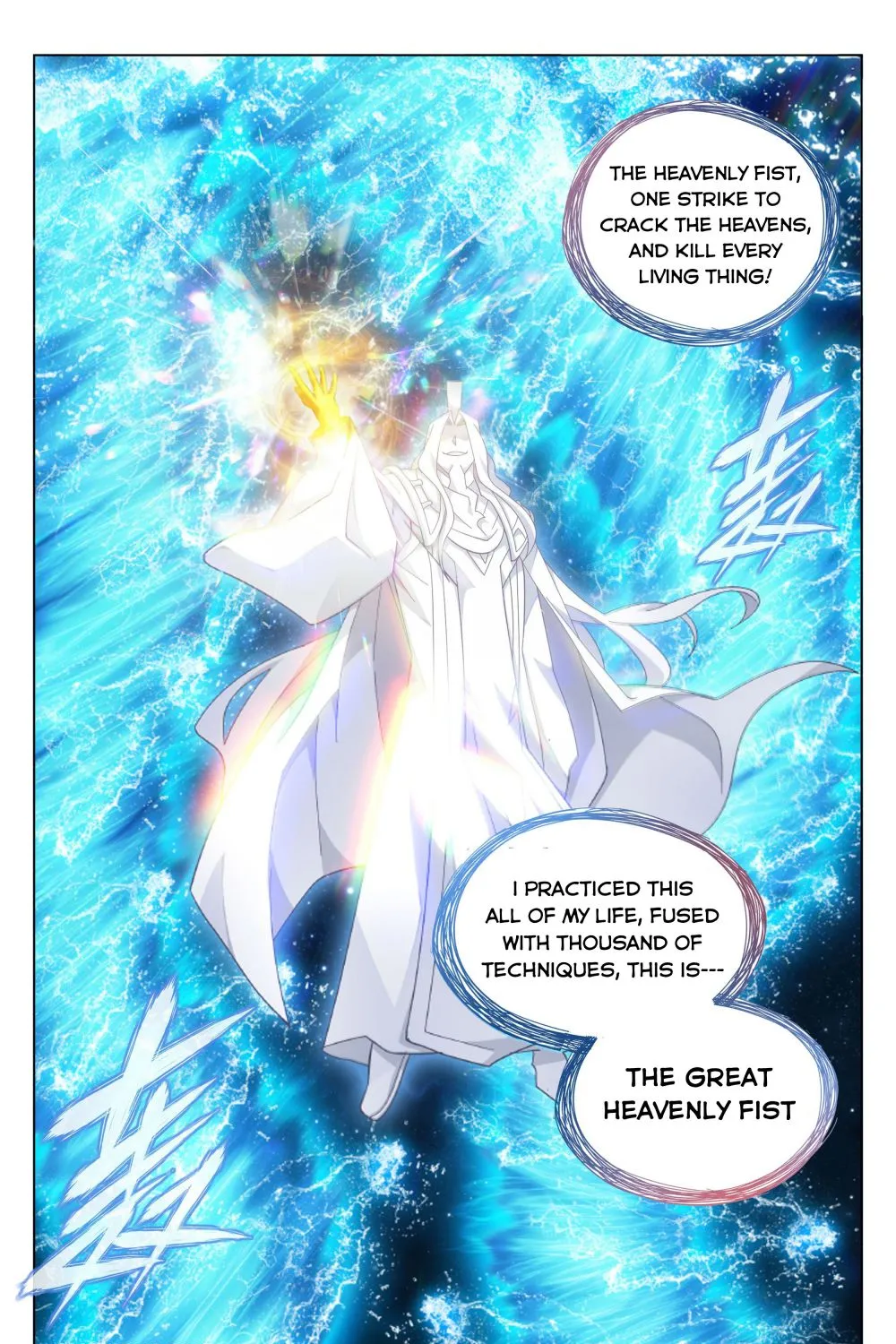 Doupo Cangqiong Chapter 322 page 36 - 