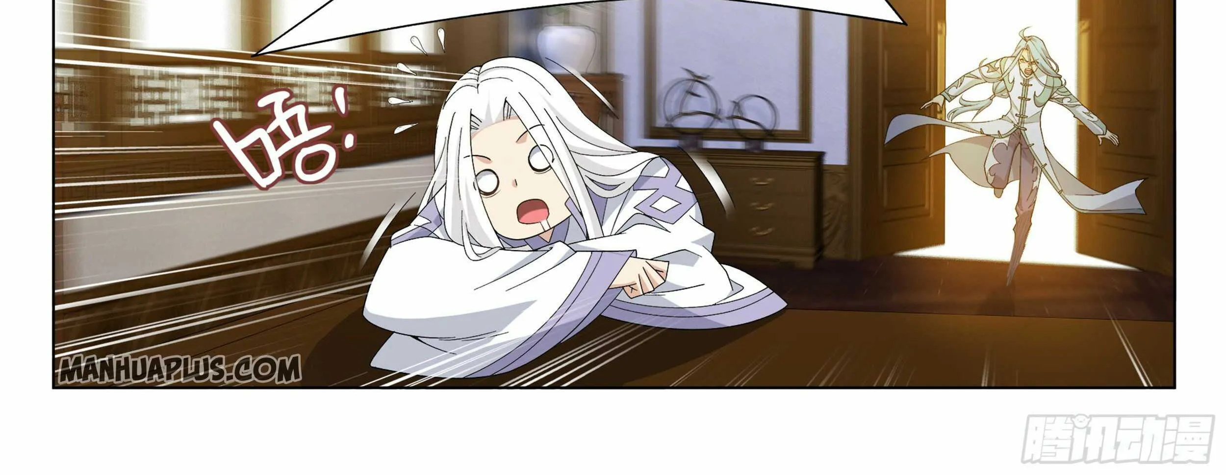 Doupo Cangqiong Chapter 323 page 11 - 