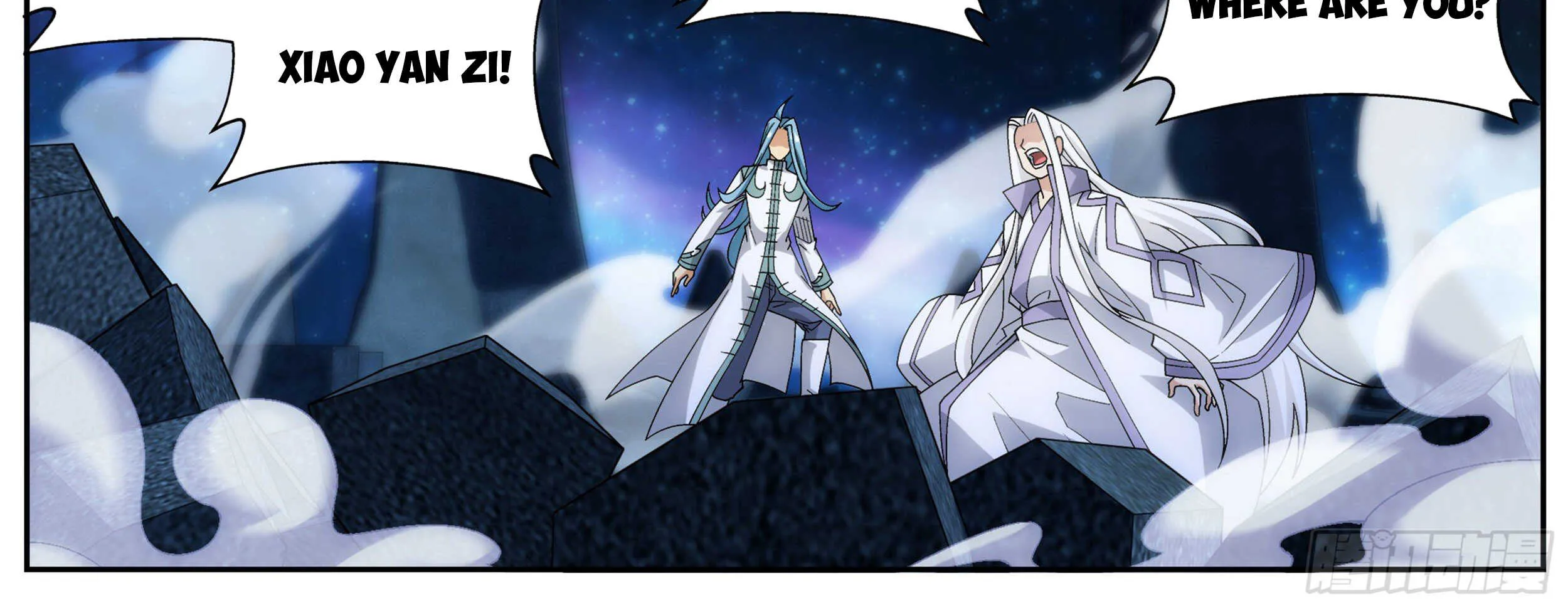 Doupo Cangqiong Chapter 323 page 17 - 