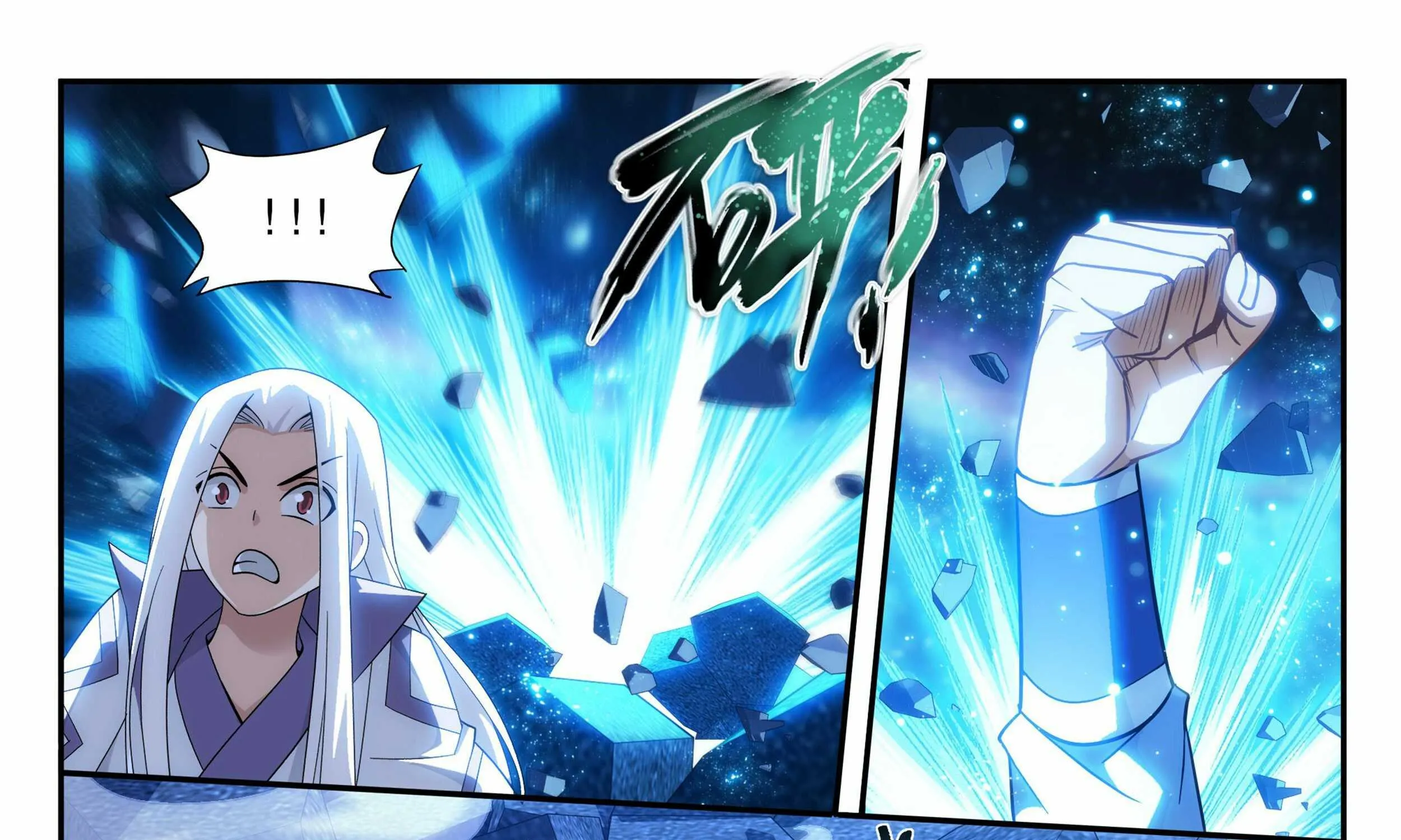Doupo Cangqiong Chapter 323 page 18 - 