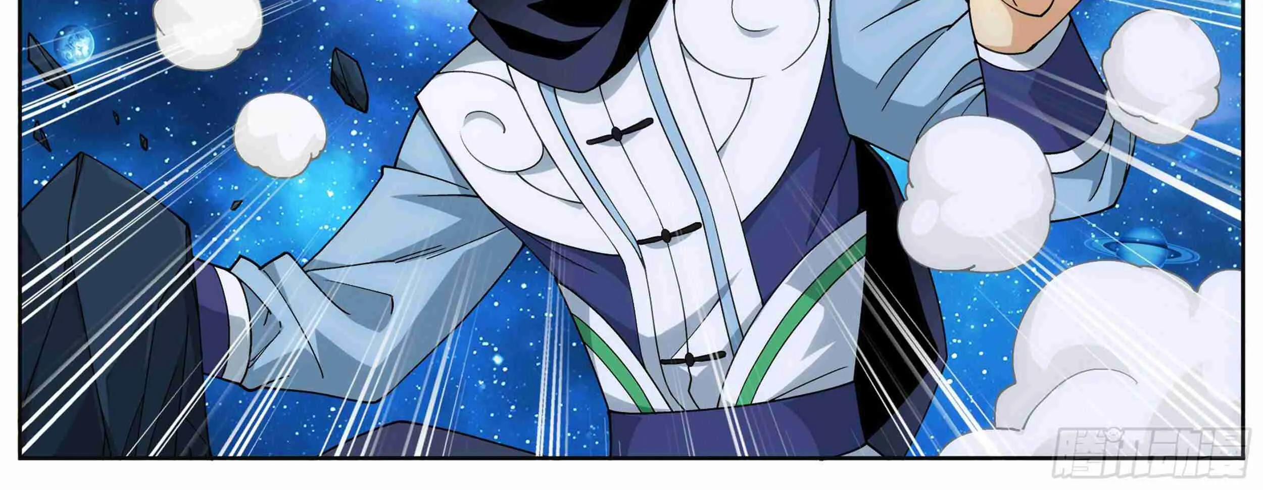 Doupo Cangqiong Chapter 323 page 23 - 